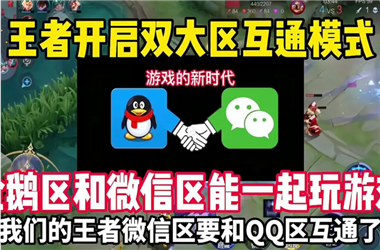 香港综合出号走势-管家婆中特王中王怎么跨区组队